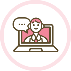 Online Consultation